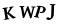 To show CAPTCHA, please deactivate cache plugin or exclude this page from caching or disable CAPTCHA at WP Booking Calendar - Settings General page in Form Options section.